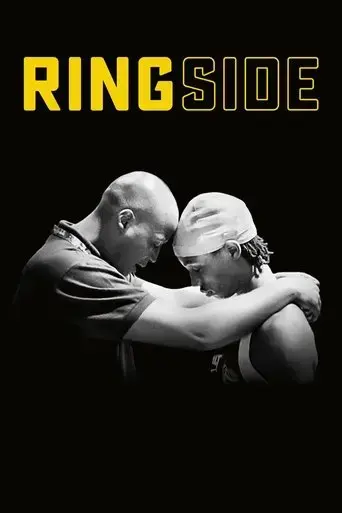ringside-2019