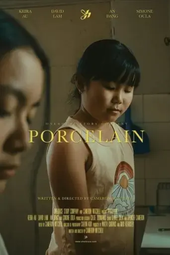 porcelain-2023