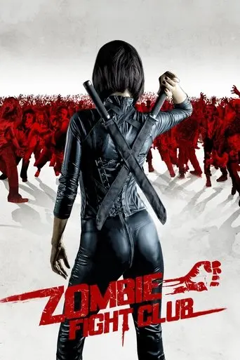 zombie-fight-club-2014