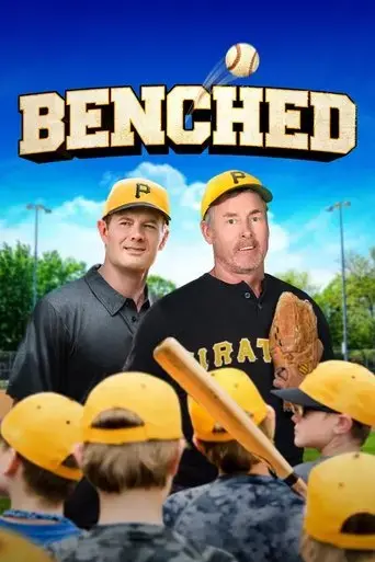 benched-2018