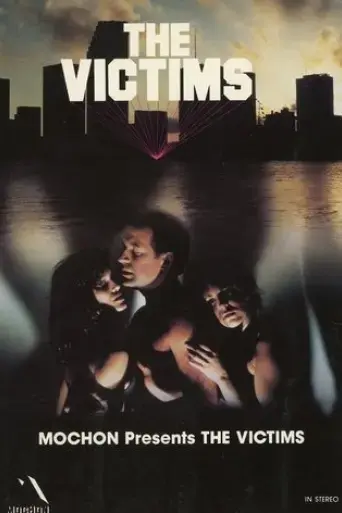 The Victims (1989)