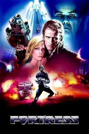 fortress-1992