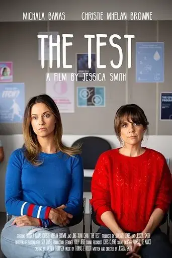 the-test-2020