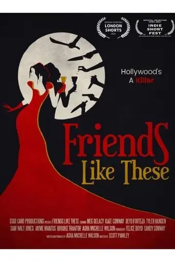 friends-like-these-2021
