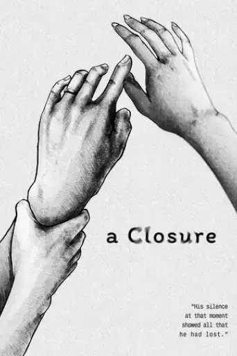 a-closure-2025