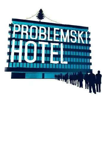 problemski-hotel-2016