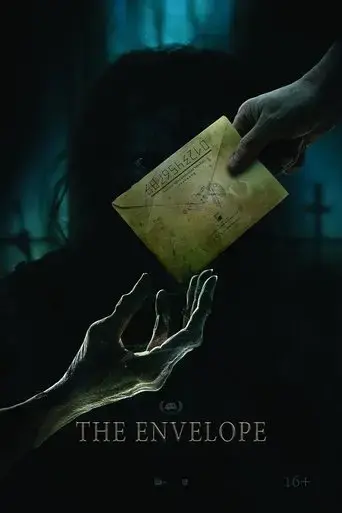 the-envelope-2017