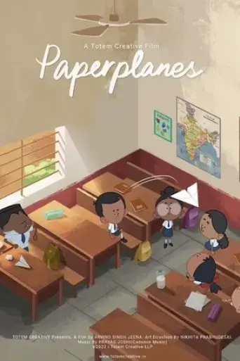 paperplanes-2023