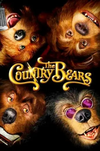 the-country-bears-2002