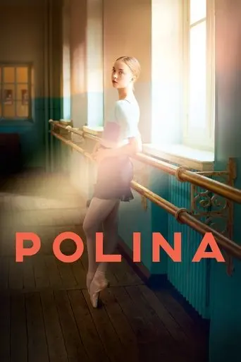 polina-2016