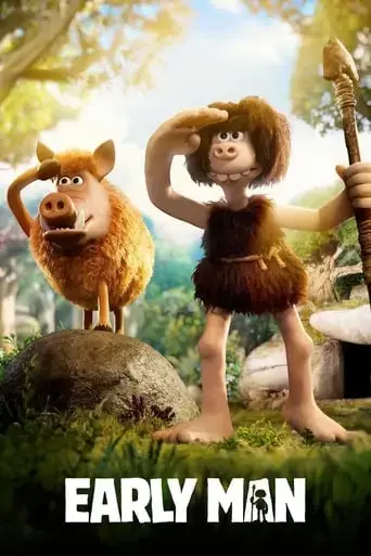 early-man-2018