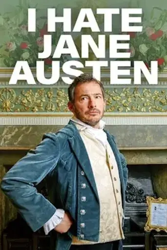 i-hate-jane-austen-2017