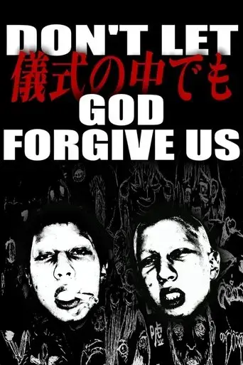 don-t-let-yi-shino-zhongdemo-god-forgive-us-2025