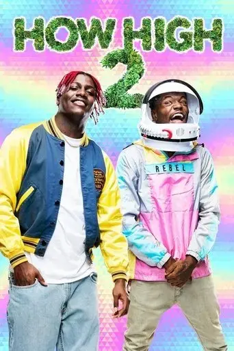 how-high-2-2019