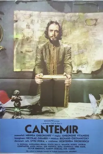 cantemir-1975