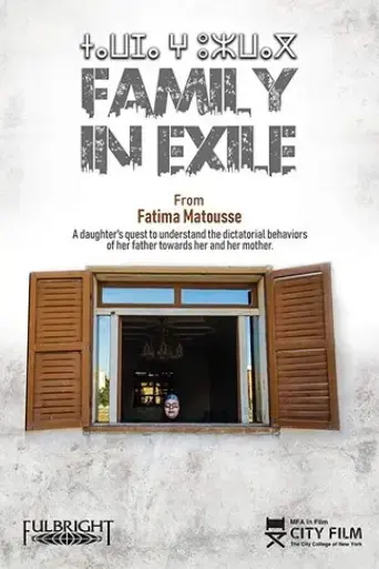 family-in-exile-2018