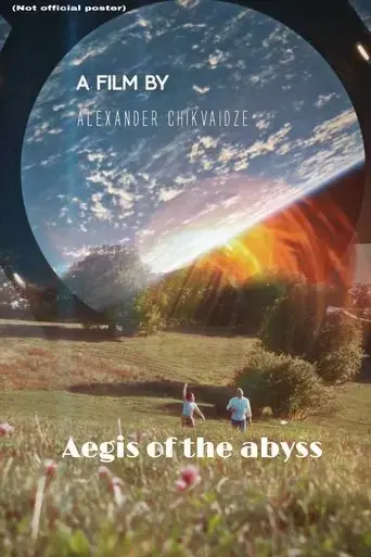 aegis-of-the-abyss-2025