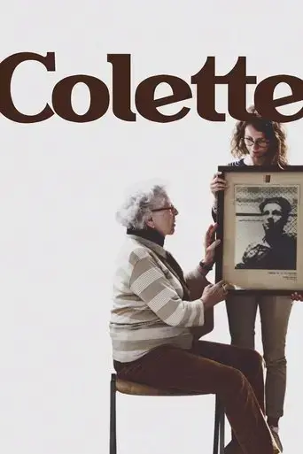 colette-2020