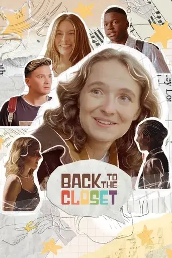 back-to-the-closet-2025