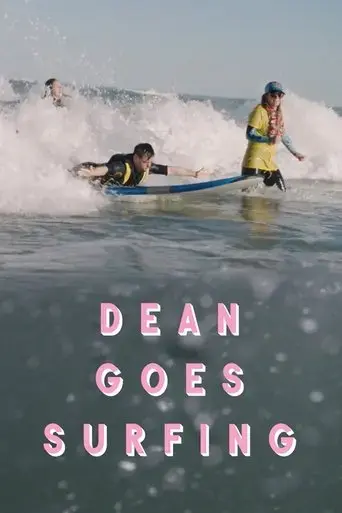 dean-goes-surfing-2018