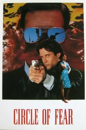 alibi-perfetto-1992