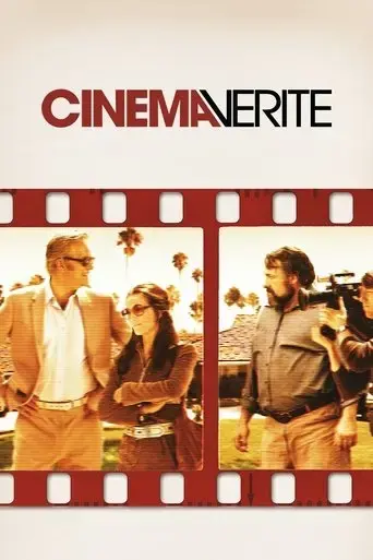 cinema-verite-2011