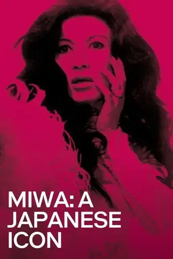 miwa-looking-for-black-lizard-2013