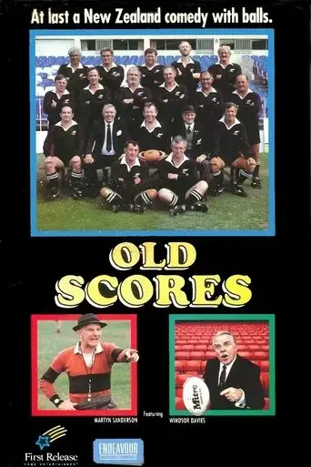 old-scores-1991