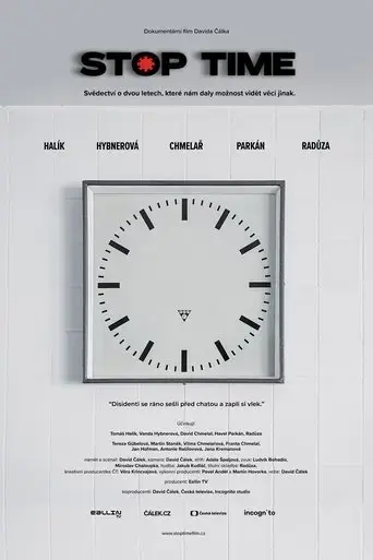 stop-time-2023