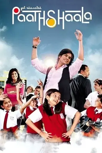 paathshaala-2010