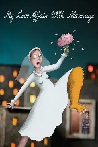 my-love-affair-with-marriage-2023
