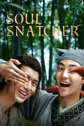 soul-snatcher-2020