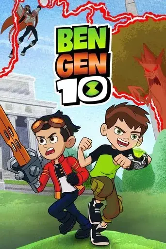ben-gen-10-2021