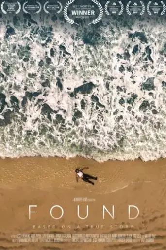 found-2016