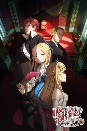 princess-principal-crown-handler-chapter-2-2021