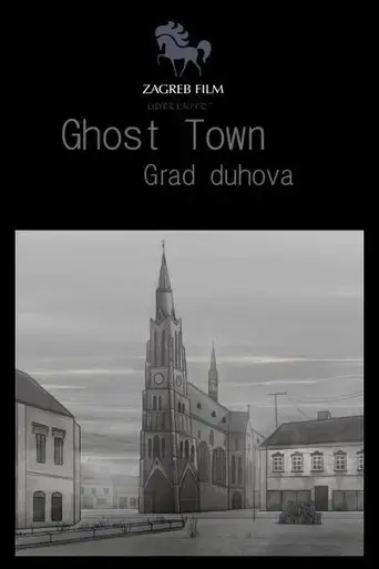 grad-duhova-2016