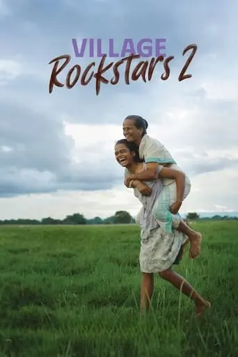 village-rockstars-2-2024