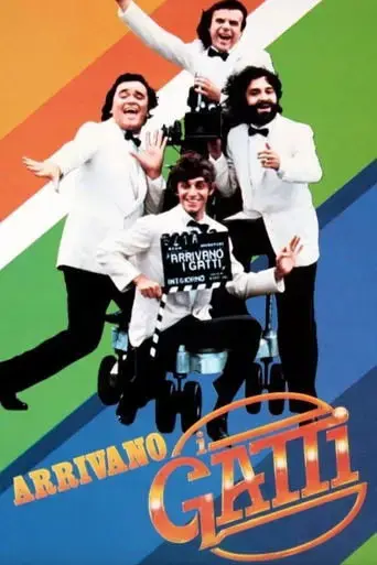 arrivano-i-gatti-1980