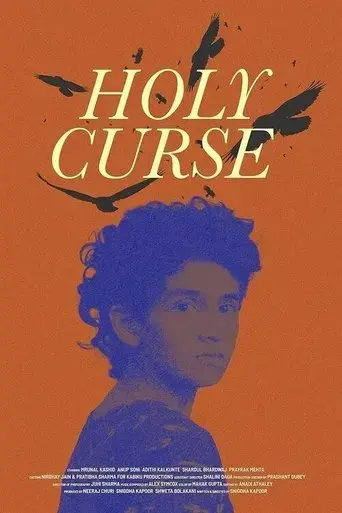 holy-curse-2024