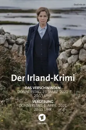 das-verschwinden-2021