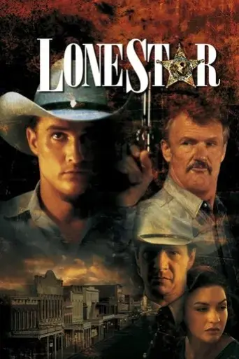 lone-star-1996