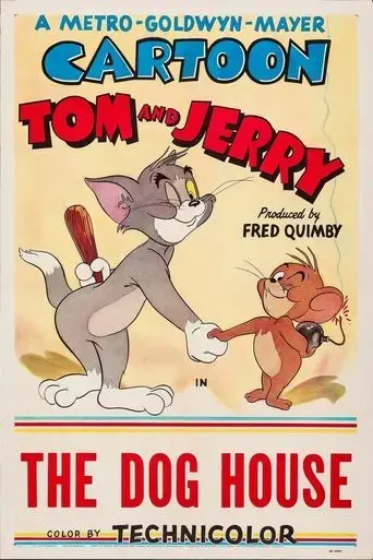 the-dog-house-1952
