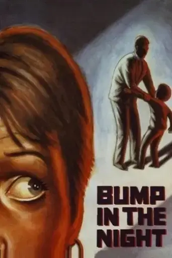 bump-in-the-night-1991