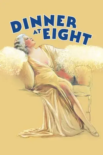 dinner-at-eight-1933