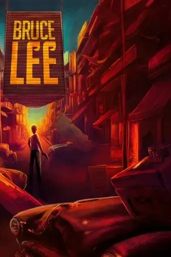 bruce-lee-2017