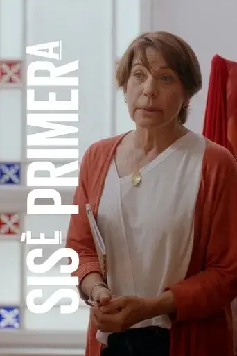 sise-primera-2023