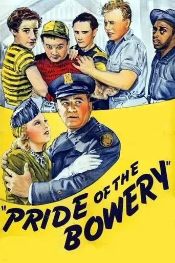 pride-of-the-bowery-1940