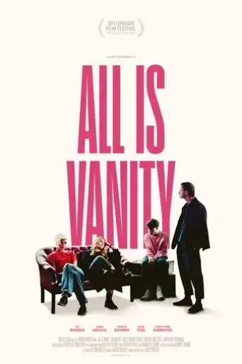 all-is-vanity-2022