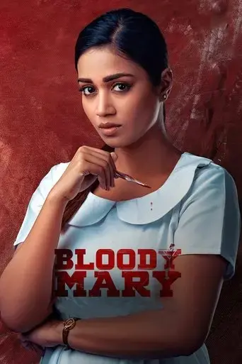 bloody-mary-2022