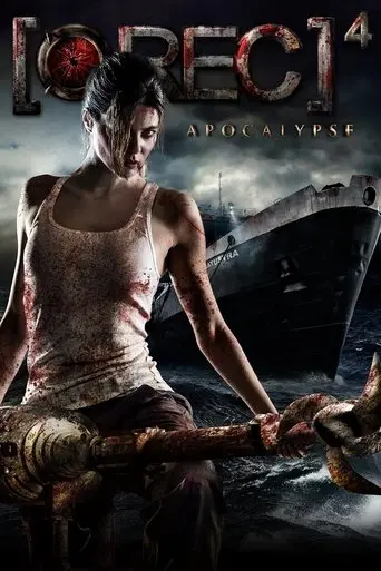 rec-apocalypse-2014
